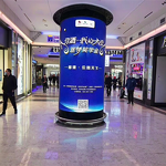 Rental LED Display Manufacturer - OEM/ODM Indoor P2.6 for Stage Events and Backgrounds