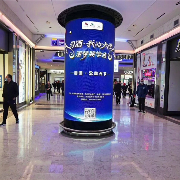 Rental LED Display Manufacturer - OEM/ODM Indoor P2.6 for Stage Events and Backgrounds