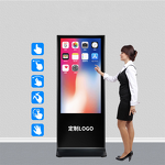 LCD Advertising Machine Factory - OEM/ODM Wall-Mounted 32 43 55 60 65 75 85 Inch