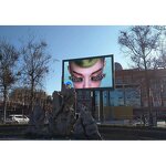 Outdoor LED Digital Signage Manufacturer - OEM/ODM P8 Waterproof Display Panel Front Service