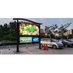 LED Display Modules Factory - OEM/ODM Full Color Waterproof P5 192x192 P5 Screen