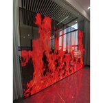 Holographic LED Display Manufacturer - OEM/ODM P3.9 High-Definition Single-Screen Solution