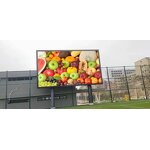 Outdoor LED Display Screen Manufacturer - OEM/ODM Full Color IP65 Waterproof P3-P10 1920Hz/3840Hz