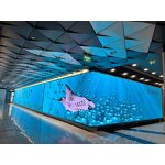 LED Display Screen Module Factory - OEM/ODM High Quality Indoor P1.53 Flexible Screen