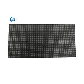 COB LED Video Panel Manufacturer - OEM/ODM P0.93 Micro LED TV Ultra-Fine Wall Display