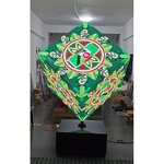 LED Cube Screen Factory - OEM/ODM Multi-sided Display with Customizable Rotation