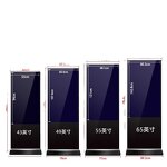 Portable LED Advertising Machine Manufacturer - OEM/ODM High Brightness WiFi USB Control