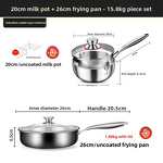 Cookware Set Factory - OEM/ODM 316 Stainless Steel Wok Snow Pan Soup Pot