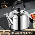 Water Kettle Factory - OEM/ODM New Design 316 Stainless Steel 3/4/5/7L Tea Whistling Kettle