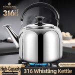 Whistling Kettle Factory - OEM/ODM Modern Stainless Steel 304 Eco-Friendly for Home Camping