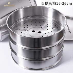 Steamer Pot Manufacturer - OEM/ODM Top Quality Stainless Steel Steamer Cheap Price