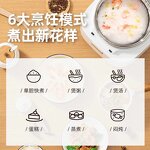 Rice Cooker Manufacturer - OEM/ODM Japan Low Sugar Stainless Steel Inner Diabetic