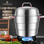 Kitchen Pot Manufacturer - OEM/ODM High Quality Stainless Steel Steamer Three-Layer with Lid