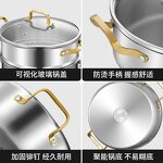 Steamer Pot Set Manufacturer - OEM/ODM SUS 316 Stainless Steel 30cm 2/3/4 Layers Eco-Friendly