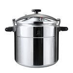 Pressure Cooker Factory - OEM/ODM Explosion-proof Gas 20l 25 L Hotel Household