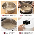 Rice Cooker Manufacturer - OEM/ODM Japan Low Sugar Stainless Steel Inner Diabetic