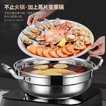 Steam Cooker Manufacturer - OEM/ODM Stainless Steel 316 Food Grade Large Capacity Hot Pot