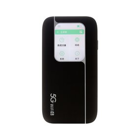 5G Modem Manufacturer - OEM UNISOC V510 Mini Pocket 6000mAh WiFi6