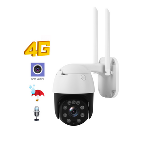 4G WiFi Camera Manufacturer - OEM 2MP Wireless 1080P PTZ Outdoor Security
