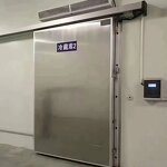 Steel Sliding Door Manufacturer - OEM/ODM Modern 100mm for Cold Storage Waterproof for Warehouses