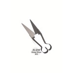 Sheep Shear Manufacturer - Veterinary Instruments Grooming