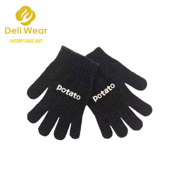 Kitchen Glove Manufacturer - OEM/ODM Premium Strong Friction Nylon Dish Cleaning Scrubber