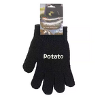 Kitchen Glove Factory - OEM/ODM Strong Friction Nylon Vegetable Potato Peeling Scrubber