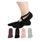 Yoga Socks Factory - OEM/ODM High Quality Non slip Cotton Pilates Half Toe Grip