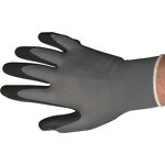 Work Gloves Factory - OEM/ODM OEM Custom logo Foam Nitrile Palm Coated Dot Grip
