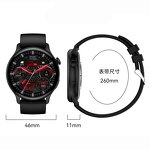 Smart Watch Factory - OEM 2023 HK85 AMOLED BT Calling BP SPO2 Monitoring