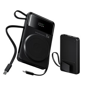 Power Bank Factory - OEM/ODM Q18 PD 35W Fast Charging 15W Magnetic Large Capacity