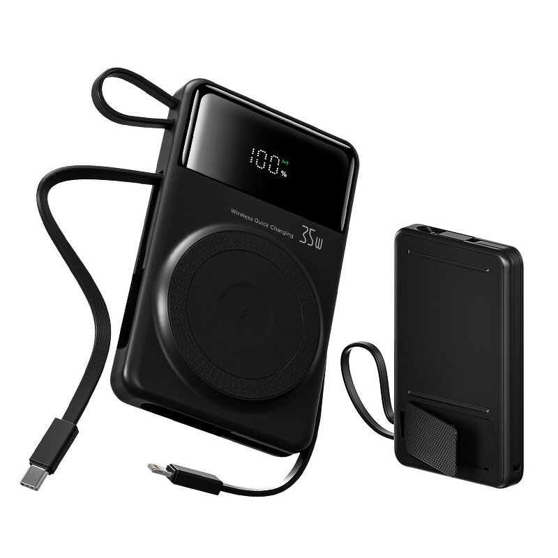 Power Bank Factory - OEM/ODM Q18 PD 35W Fast Charging 15W Magnetic Large Capacity