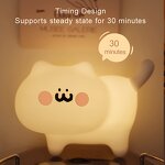 Night Light Manufacturer - OEM/ODM MYCP2402 Romantic Ambiance Cat Voice Controlled Touch