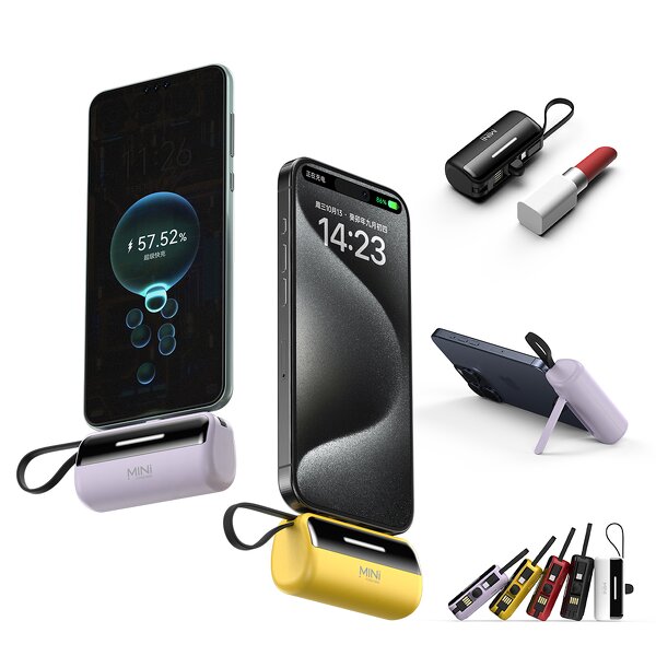 Power Bank Factory - OEM/ODM X3 5000mAh Mini Capsule Two-way Fast Charge LED Display