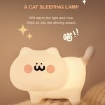 Night Light Manufacturer - OEM/ODM MYCP2402 Romantic Ambiance Cat Voice Controlled Touch