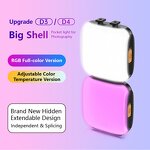 LED Light Manufacturer - OEM/ODM D4 Portable Stretchable Square RGB with Clip