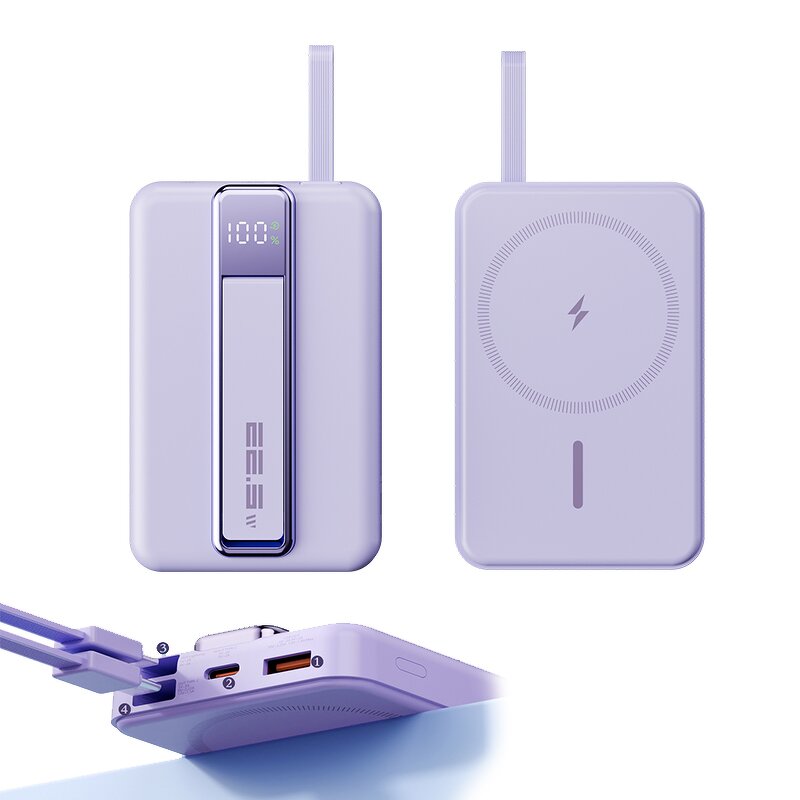 Wireless Power Bank Manufacturer - OEM/ODM New X5 10000mAh 22.5W Fast 15W Magnetic