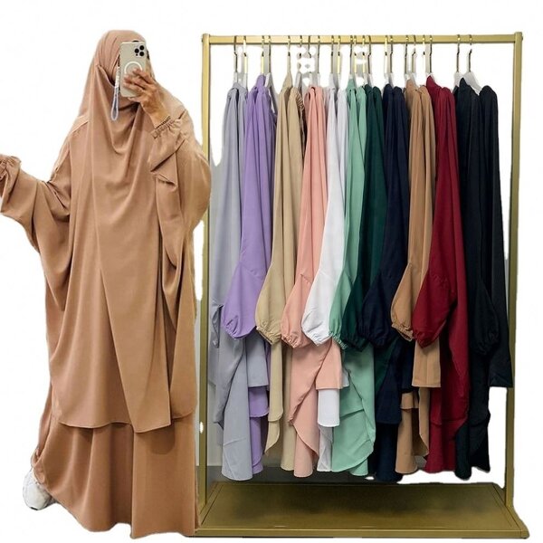 Muslim Abaya Factory - OEM High Quality Ruizi Modest Nida Niqab String Khimar Muslim Islamic Clothing Two Pcs