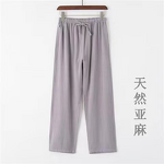 Linen Pants Manufacturer - OEM Linen Lightweight Breathable Straight Long Men's Loose Casual Pants Elastic Waist