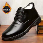 Men's Leather Shoes Manufacturer - OEM Wholesale Winter Cotton Casual Business Walking