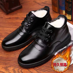 Men's Leather Shoes Manufacturer - OEM Wholesale Winter Cotton Casual Business Walking
