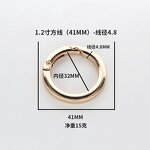 Carabiner Metal Ring Factory - OEM/ODM Flat Surface 25-48mm Custom Logo Round