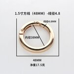 Round Carabiner Manufacturer - OEM/ODM Flat Surface 25-48mm Ready Stock Spring O Ring