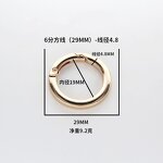 Round Carabiner Manufacturer - OEM/ODM Flat Surface 25-48mm Ready Stock Spring O Ring