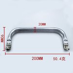 Aluminum Tube Handle Factory - OEM/ODM 16-28cm Smooth Bracket Bag Handle Sewing Accessories