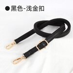 Bag Strap Manufacturer - OEM/ODM Candy Colorful 12mm Width Detachable Leather Replacement