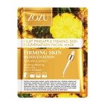 Vitamin C Mask Factory - OEM Organic Fruit Sheet Mask Korean