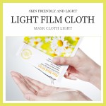 Facial Mask Factory - OEM Wholesale Natural Chamomile Extract Deep