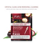 Vitamin C Mask Factory - OEM Organic Fruit Sheet Mask Korean