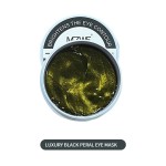 Hydrogel Eye Mask Supplier - OEM Hot Sell 24K Gold Under Eye